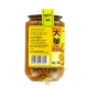 Sauce yellow bean 380g