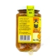 Sauce yellow bean 380g