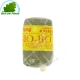 Dough beef Viet Hung 250g