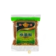 Powder sate extra YOU HUY 200g France