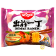 Soup noodle Ramen Demae shrimp NISSIN 100g Hungary