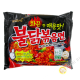 Noodle ramen, fritto di pollo piccante SAMYANG 140g di Corea