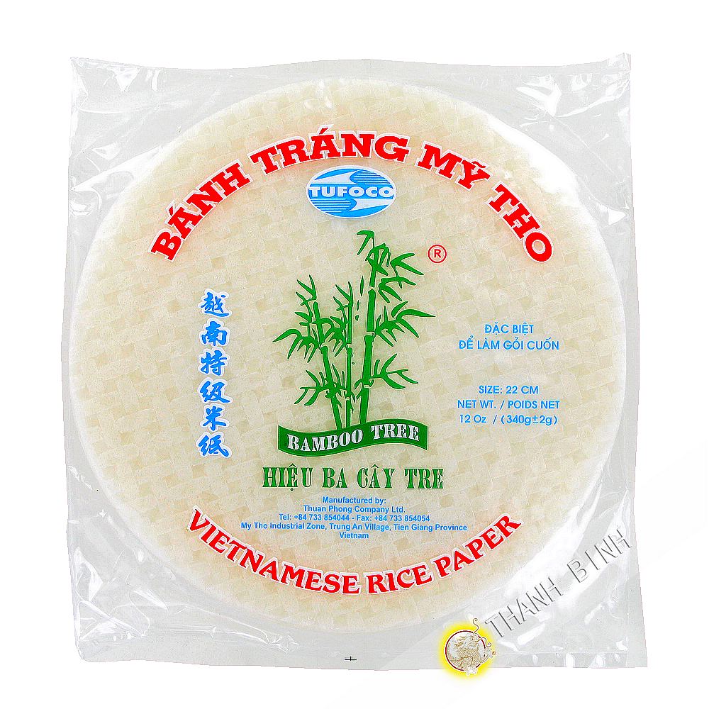 Feuilles de riz / Galettes de riz rondes vietnamiennes Banh Trang - Nems et  rouleaux de printemps - Diamètre 22CM - Marque Red Roses - 454G (10