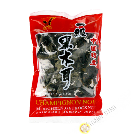 Black fungus 50g - China 