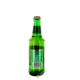 Beer Tsing Tao 330ml CH