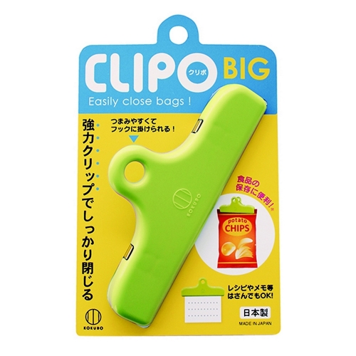 Clip ăn nhẹ 6,5x15cm KOKUBO Bản