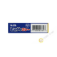 Tablet curry spicy SB 200g Japan