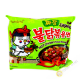 Ramen piccante Jjajang SAMYANG 140g di Corea