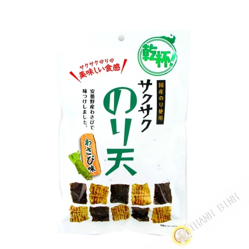 Cracker algas wasabi 60 Japón