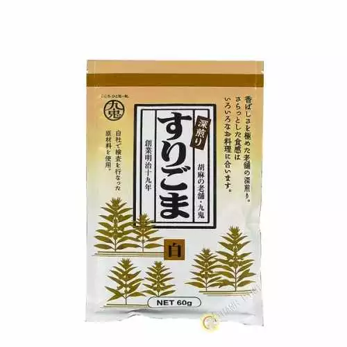 Sésame blanc grillé pilé fukairi surigoma KUKI 60g Japon