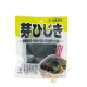 Alga hijiki sechee 35g - Giappone