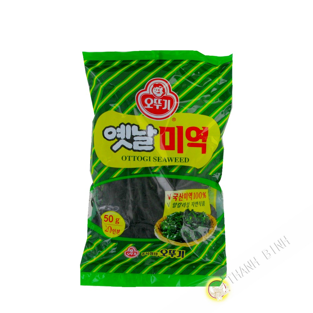 Alga wakame seca - 100 g