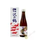 Sake japanese 300ml 15°8 JP