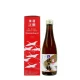 Sake giapponese 300ml 15°8 JP