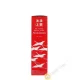 Sake japonais 300ml 15°8 JP