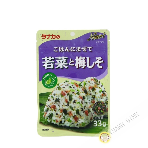 Assaisonnement riz chaud omosubi TANAKA 33g JP