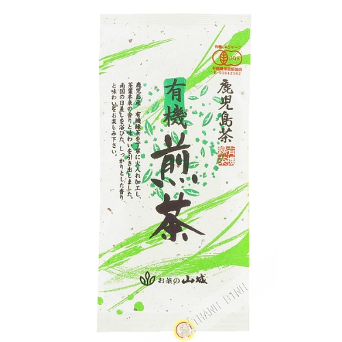 Trà xanh sencha YAMASHIRO 100g Nhật Bản