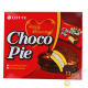 Choco Pie rana pescatrice torta 336g Corea