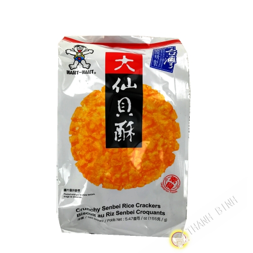 Chips crevettes épicé NONGSHIM 75g Corée