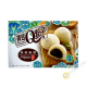 Mochi sesam-kokos-210g Taiwan