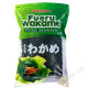 Algues Wakame pour soupe ou salade WEL-PAC 453g Japon