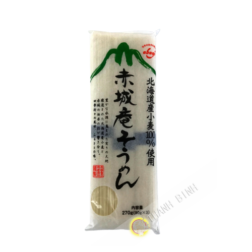 Pasta de trigo Somen AKAGI 270g Japón