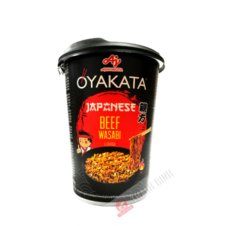 Gebratene Nudeln yakisoba Rindfleisch wasabi Oyakata Tasse AJINOMOTO 93g Japan