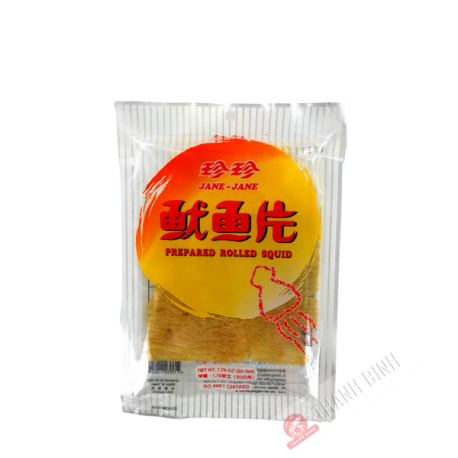 Seiche Prépare JANE-JANE 50g Taiwan