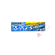 Bonbon Fettucine ramune UHA 50g Japon