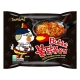 Fideos ramen, fritos de pollo picantes SAMYANG 140 g de Corea