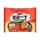 Soupe nouille Ramen Demae piquant NISSIN 100g Hongrie