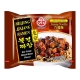 Suppe ramen jajang 135G ottogi Korea