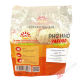 Vermicelle riz Pho Kho VAFOOD 500g Vietnam