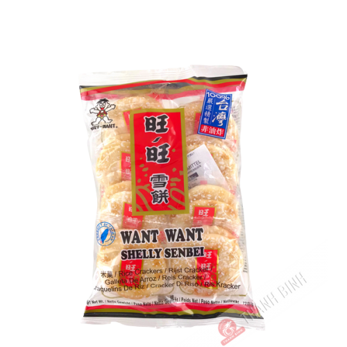 Galleta de arroz Shelly senbei WANT WANT 72g Taiwán