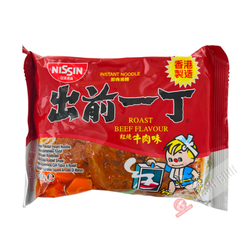 Ramen-Nudelsuppe Demae-Rindereintopf NISSIN 100g Ungarn