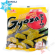 Gyoza poulet Katsu curry AJINOMOTO 600g Thailande - SURGELES