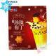 Glace bubble tea pudding 4pcsx80g - SURGELES