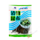 Algue kombu séché en filament KIROKON FOODS 30g Japon