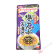 Seasoning for rice soup Umeboshi Chazuke NAGATANIEN 33g Japan