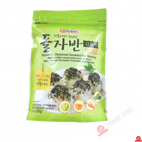 Algues Wakame pour soupe ou salade WEL-PAC 453g Japon