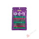 Seasoning hot rice Mishima Furikake YAKARI 26g Japan