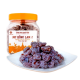 Plum Mo Hong Lam N° 2 200g