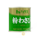 Wasabi en polvo 35 g - Japón