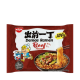 Soup noodle Ramen Demae beef NISSIN 100g Hungary