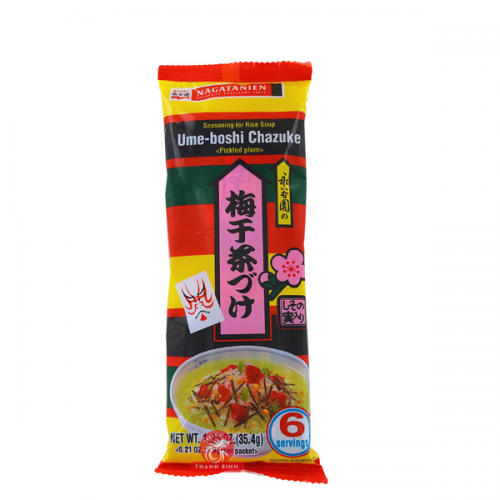 Préparation pour riz umeboshi chazuke - 36g - Nagatanien