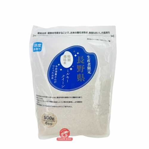 Riz japonais Tokusai Nagano 900g Japon