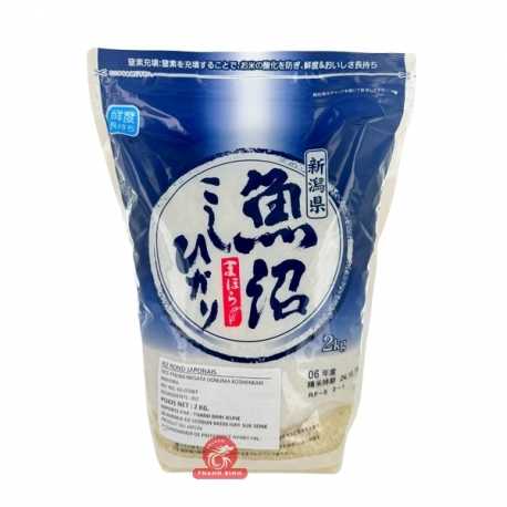 Riz japonais Uonuma Mahora 2kg Japon