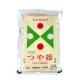 Riz japonais Yamagata Tsuyahime 2kg Japon