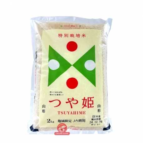 Riz japonais Yamagata Tsuyahime 2kg Japon