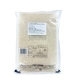 Riz japonais Yamagata Tsuyahime 2kg Japon